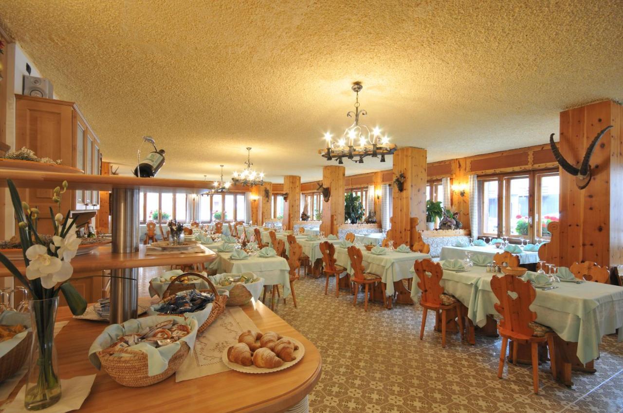 Park Hotel Санта-Катерина-ди-Вальфурва Экстерьер фото