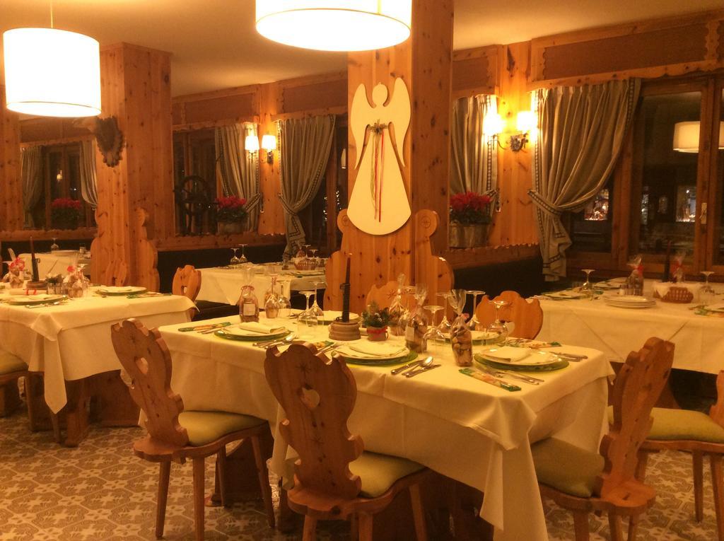 Park Hotel Санта-Катерина-ди-Вальфурва Экстерьер фото