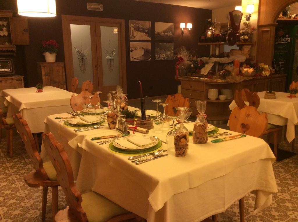 Park Hotel Санта-Катерина-ди-Вальфурва Экстерьер фото